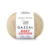 4 Pack (Skein) Gazzal Baby Cotton, 60% Cotton 40% Acrylic, Each Ball 1.76 Oz (50g) / 180 Yards (165m), DK- Worsted, Knitting Yarn, Amigurumi Yarn, Baby Yarn, 3445 view 1