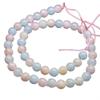 13 inch Strand of gem Multi Aquamarine Round Smooth Multi Color Beads for DIY Jewelry Making. Multi Aquamarine Beads Strand CHIK-STNRD-40291 view 1