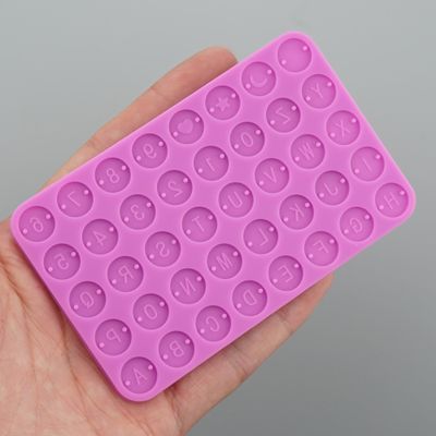 Rosebeading Resin Casting Molds for Jewelry, Soap, and Crafts - Alphabet Letter Silicone Mold Kit with Plastic Bead Charm Letters (Double Hole)