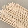 Wicker Rattan Material Basket Weaving Kit, Natural Material Rattan Webbing Reed Furniture Repairing, Rattan Baskets Braided Rattan Cane Webbing for Chair Making and DIY Making Supplies ( Color : 5mm , view 1