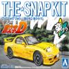 Aoshima Initial D Keisuke's FD 1:32 Scale Model Kit view 2