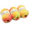 3 Skeins Colorful Soft Yarn, 400 Meters/437yd Gradient Multi Color Warm Wool Yarn Single-Layer Knitting Yarns for Knitting and Crocheting DIY Crafting Scarf Shawl Hat Sweater Coat view 1