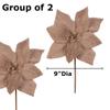 Factory Direct Craft Set of 2 Soft Fuzzy Brown Poinsettia Flowers - Fake Poinsettia Blooms for Christmas Trees and Holiday Decorations (9 Inch Blooms) view 2