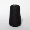 Reflect Wool Yarn Reflect - Rug Tufting Wool Yarn view 2