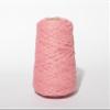 Reflect Wool Yarn Reflect - Rug Tufting Wool Yarn view 3