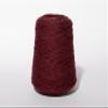 Reflect Wool Yarn Reflect - Rug Tufting Wool Yarn view 4