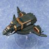 Aoshima Macross Delta: VB-6 Knig Monster Model Kit view 3