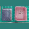 Book - Silicone Freshie Mold - view 2