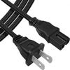 Xzrucst 6ft AC Power Cord for Singer Sewing Machine 7422 7424 7426 7436 7440 7440D 7442 7444 7462 7463 7464 7466 8780 9217 9910 9920 9940 9960 view 1