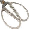 JubileeYarn Classic Chinese Small Embroidery Craft Scissors - Silver - 10 Scissors view 2
