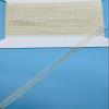 Trimplace Natural 3/4" Daisy Galloon - 18 Yards view 1