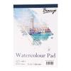 Luzhengyang A4 Watercolor Paper, Drawing Paper, Sketch Paper, Painting Paper for Watercolors view 4