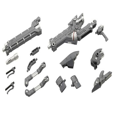 M.S.G Modeling Support Heavy Weapon Unit 36 Laser Cannon, Total Length: Approx. 7.3 inches (185 mm), Non-scale, Plastic Model
