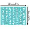 OLYCRAFT 2Pcs Self-Adhesive Silk Screen Printing Stencil Egyptian Hieroglyph Pattern Mesh Transfers Stencils Dog Snake Camel Silk Screen Stencil for Painting on Wood DIY T-Shirt Fabric -7.7x5.5 Inch view 2