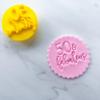 Fifty And Fabulous Embosser For Cupcakes, Cakepops, Chocolate Strawberries, Pretzels And Rice Krispies 40MM view 2