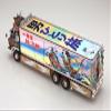 Aoshima Ichibanboshi Otokoippiki Momojirou 1:32 Scale Model Kit view 4