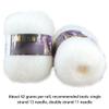 2 Skeins Mohair Yarn for Knitting & Crocheting Soft Fuzzy Wool Yarn Crochet Yarn Lightweight Breathable Fabric Knitting Yarn for Clothes Scarves Sweater Shawl, 42g/Skein view 2