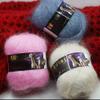 2 Skeins Mohair Yarn for Knitting & Crocheting Soft Fuzzy Wool Yarn Crochet Yarn Lightweight Breathable Fabric Knitting Yarn for Clothes Scarves Sweater Shawl, 42g/Skein view 3