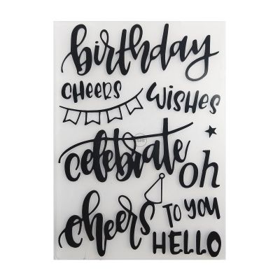 DzIxY Birthday Wishes Plastic Embossing Folders for Cards Making Supplies DIY Paper 3D Scrapbook Stencils Album Crafts Decoration Template