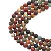 180pcs Natural Stone Crystal Loose Beads DIY for Jewelry Making with 10M Elastic Cord (Red Turquoise, 6mm) view 1