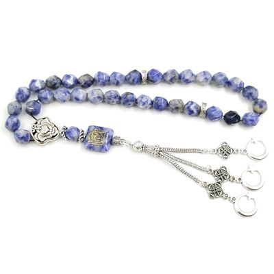 ALBASHAN Tasbih Naural Jasper Blue dot Stone muslim prayer beads Bracelet arabic Misbaha turkish eid gift (10mm x 51 beads)