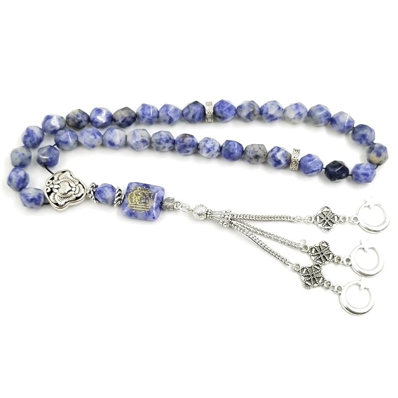 ALBASHAN Tasbih Naural Jasper Blue dot Stone muslim prayer beads Bracelet arabic Misbaha turkish eid gift (10mm x 51 beads)