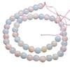 13 inch Strand of gem Multi Aquamarine Round Smooth Multi Color Beads for DIY Jewelry Making. Multi Aquamarine Beads Strand Chik_Strand-61762 view 1