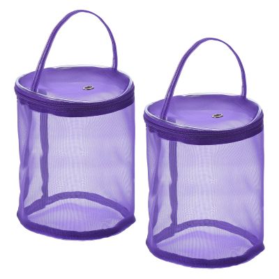 PATIKIL Yarn Storage Bag, 2 Pack Portable Crochet Knitting Bag Case Skein Ball Holder Mesh Basket Organizer Tote for Sewing Craft Projects, Purple