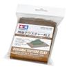TAMIYA - Diorama Texture Clay 150g (soil Effect: Brown) Tamiya | 87221| Diorama Supplies view 1