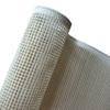 4CT Rug Making Canvas Latch Hooking Mesh Base Fabric (54" W x 19" L) view 1