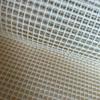 4CT Rug Making Canvas Latch Hooking Mesh Base Fabric (54" W x 19" L) view 3