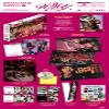 BOYNEXTDOOR WHY.. 1st EP Album CD+Folding poster on pack+Photo+Postcard+Photocard+Sticker+Tracking Sealed BND (Standard Random) view 2
