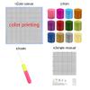 Yglnden Latch Hook Kit Rug DIY Throw Cover Crochet Needlework Printed Canvas Decor for Adults (Basketball A:30x30cm/12 X12) view 2