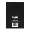SoHo Urban Artist Softcover Drawing Pad - 6"x8" - 92 lbs/150gsm, Mixed Media, 24 Dual-Sided Sheets, Acid-Free, Wire-Bound, Micro-Perforated, Repeated Erasing & Reworking view 2