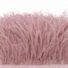 1 Meter Ostrich Feather Ribbon Feather Skirt Edge 8-18Cm Handicraft Needlework Accessories Wedding Decoration Fruit EN8 10-15cm view 4
