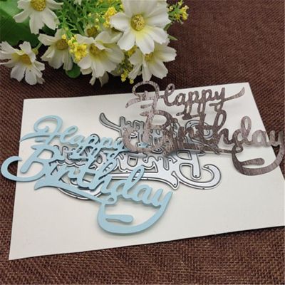 Cutting Dies Stencil,10x6.3cm Happy Birthday Letters Metal Cutting Dies Stencils for Decorative Embossing Handcraft Template