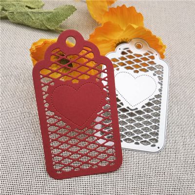 Cutting Dies Stencil,10.4x5.8cm Love Heart Frame Metal Cutting Dies Embossing Folder Festival Decor Template