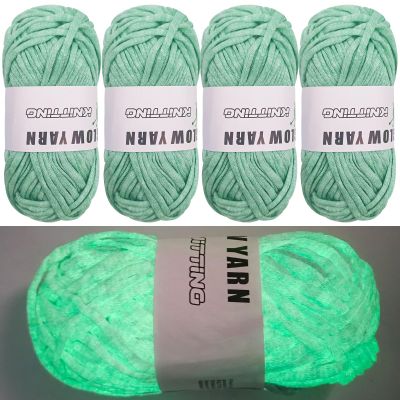 4PCS Glow in The Dark Yarn,4mm Crochet Yarn,Yellow Yarn,for All Kinds of Clothes, Socks, Sweaters, Gloves, Shawls, Scarves, Etc.