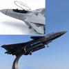 Aolly Diecast 1/100 Scale J-20 Fighter Model Jet Airplane Model Die-Cast Model Plane for Collection Festival Gift with Stand Home Ornaments view 4