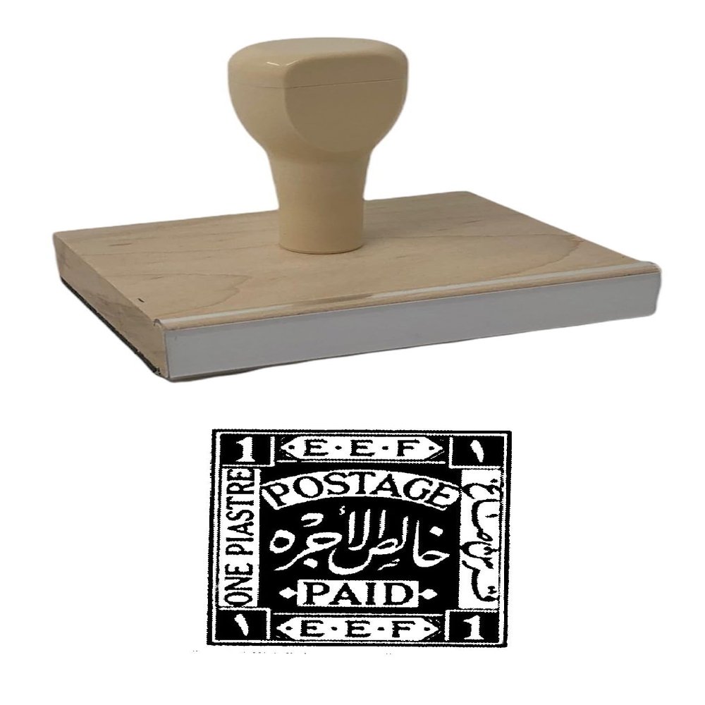Hampton Studios EEF Postage Paid Rubber Stamp, 4 X 3 Wood Stamp