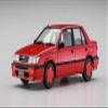 Hasegawa 20664 1/24 Isuzu Gemini (JT150) Irmshire Turbo Red Color Plastic Model view 3