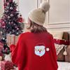 KLORIZ 7'' Large Size Christmas Santa Embroidered Iron On Patches Xmas Christmas Patch Felt Applique Clothing Accessories view 4