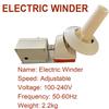 DEHIWI Yarn Winding Machine Low-Noise Adjustable Durable Electric Yarn Ball Winder Home Use Electric Yarn Winder Yarn Winding Machine,Electric Wool Winder view 3