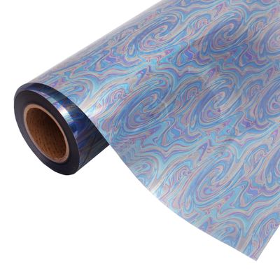 3 Yard x 20" Wide Threadart Liquid Metal Heat Transfer Vinyl Film | Compatible with Venture Explore and Maker, Silhouette Cameo, & Large Format Cutters