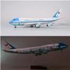 18.5" 1:150-Scale Model Jet Model Airplane Air Force One B747 with Wheels Model Collectibles Resin Airplane Models Plane Models Diecast for Collection Or Gift Ornament,B747 led view 1