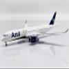 ACE HOBBY JC Wings for Azul Brasil for Airbus A350-900 PR-AOW 1/400 Aircraft Pre-Built Model view 1