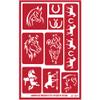 Etching Stencil Horses, for Glass & Ceramics view 1