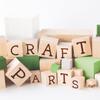 100 Pcs, 1/2" Wooden Blocks/Cubes view 4