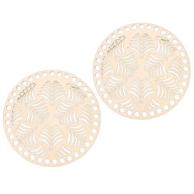 MECCANIXITY Wooden Bottom for Knitting Basket, 5.5"(14cm) Round Crochet Bag Bottom, Wooden Basket Bottom for DIY Basket Crochet, Bag Weaving Knitting Base, 2 Pack