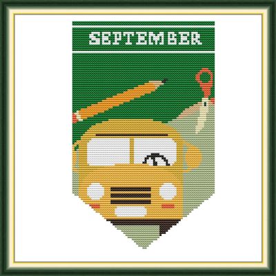 Howie's Needlepoint Cross Stitch Kits, 14CT Stamped Starter Kits for Beginners, Needlepoint Kits for Adults(September-Banner, 11 x 11 Inch)